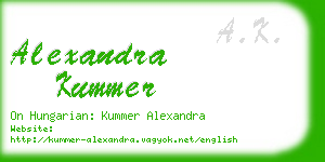 alexandra kummer business card